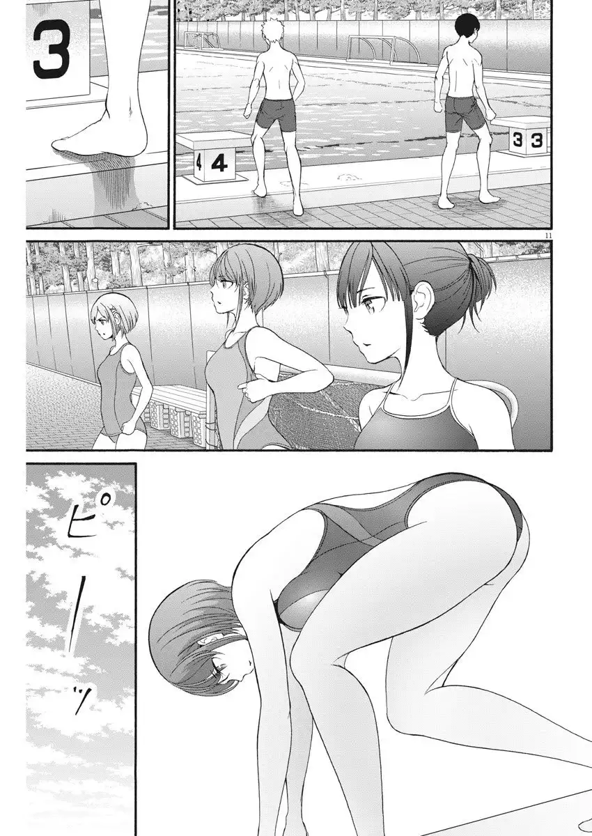 Peach Milk Crown Chapter 22 12